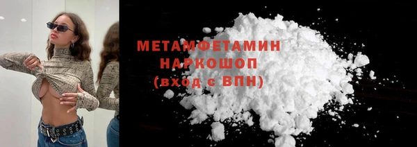 MDMA Premium VHQ Баксан