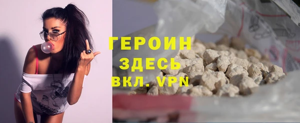 MDMA Premium VHQ Баксан