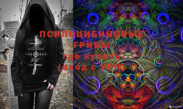 MDMA Premium VHQ Баксан